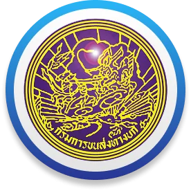 DLT e-Learning ระบบการอบรม ใบอนุญาตขับรถผ่านระบบออนไลน์