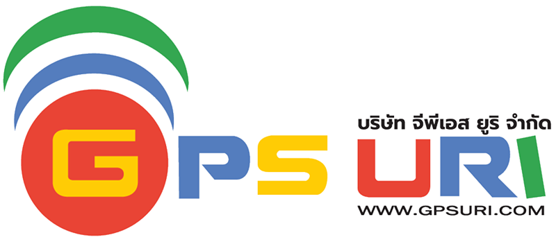 ระบบ GPS ติดตามรถ ที่ดีที่สุด ปลอดภัย แม่นยำ ทุกเส้นทาง